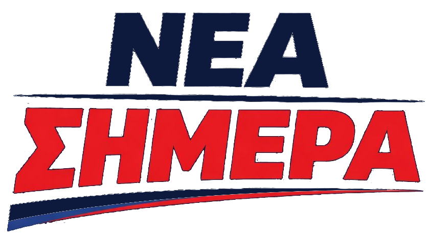 Neasimera.gr