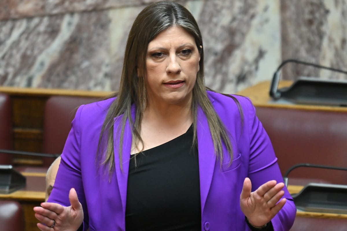 Ένωση Εισαγγελέων δίκη Τεμπών δηλώσεις