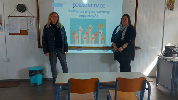 Μαθητές και εκπαιδευτικοί ΕΠΑ.Λ. Παραδεισίου ακούν για εθελοντισμό Ρόδου