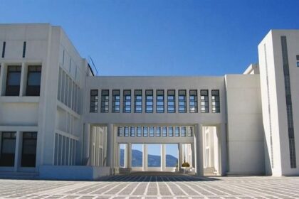 Επιμορφωτικά προγράμματα Πανεπιστημίου Κρήτης κέντρο μάθησης