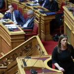 Αντιπαράθεση Γεωργιάδη Κωνσταντοπούλου Βουλή κρακεράκια