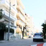 Διαμέρισμα Ζωγράφου με σφραγισμένο δωμάτιο