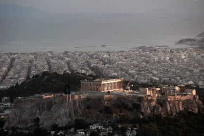 Σύγκριση ΑΕΠ Ελλάδας Βουλγαρίας Ευρωπαϊκή Ένωση