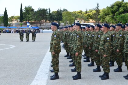 Προθεσμία κατάθεσης δελτίου απογραφής στρατευσίμων