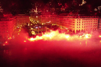 Άρης γενέθλια 112 χρόνια φωτιές Χαριλάου