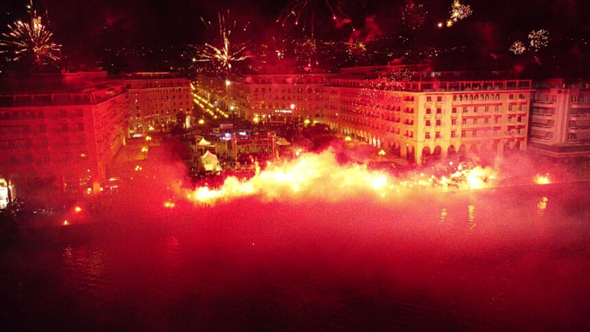 Άρης γενέθλια 112 χρόνια φωτιές Χαριλάου