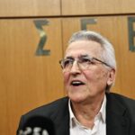 Γιάννης Παναγόπουλος πρόεδρος ΓΣΕΕ δικαστική υπόθεση