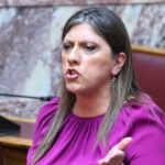 Ζωή Κωνσταντοπούλου καταγγέλλει παρεμβάσεις δικαιοσύνης
