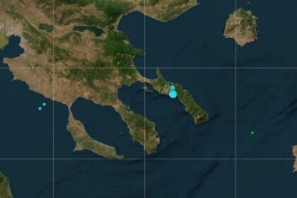 σεισμός 4,9 Ρίχτερ ρήγμα δόνηση