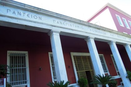 Ιράν Αμπάς Αραγτσί διπλωματία ΗΠΑ