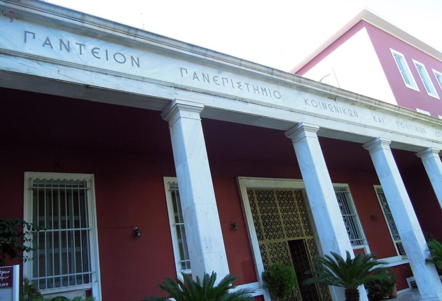 Ιράν Αμπάς Αραγτσί διπλωματία ΗΠΑ