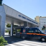 στελέχη Ενόπλων Δυνάμεων υγειονομικές δαπάνες κάλυψη