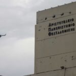 Ο νανοδορυφόρος PeakSat διαστημική τεχνολογία