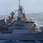 Φρεγάτα Ψαρά άμυνα drone Ερυθρά Θάλασσα