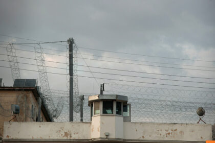 φυλακές Κορυδαλλού νεκροί ναρκωτικά κρατούμενοι