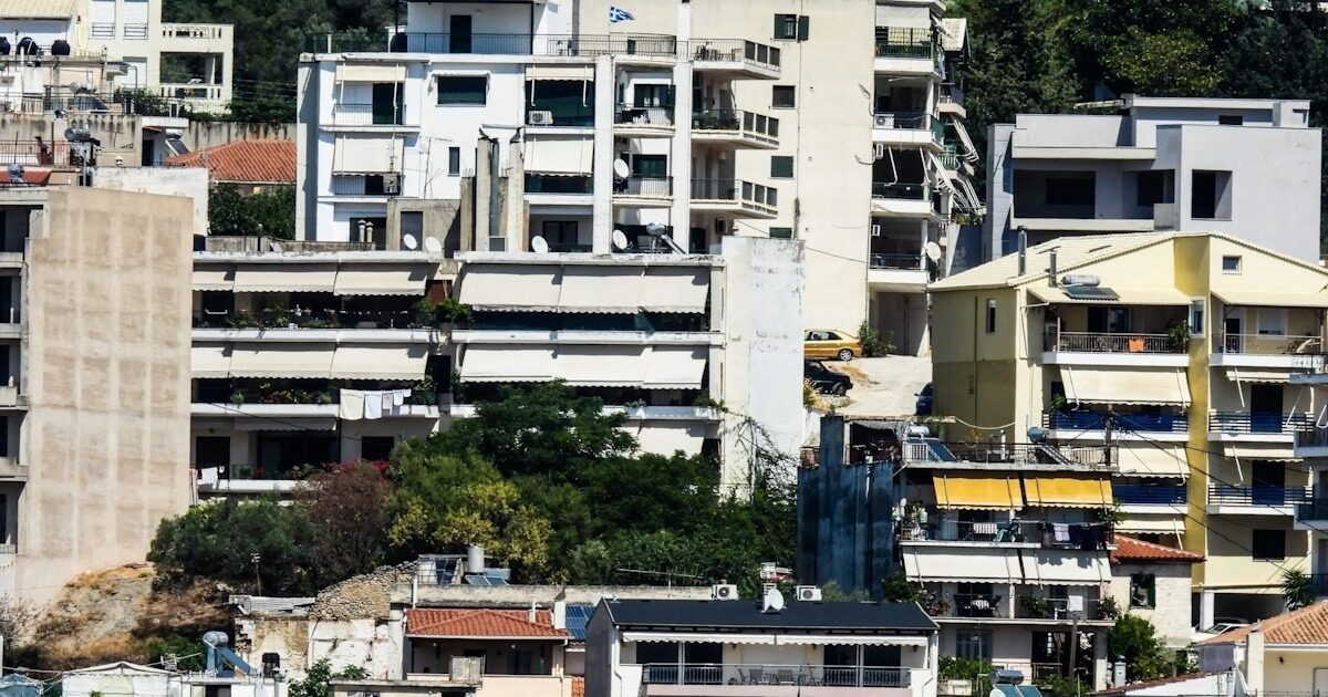 ΕΝΦΙΑ 2026 απαλλαγή πληγείσες περιοχές