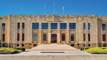 Eurogroup συνεδρίαση ενέργεια κρίση Μέσης Ανατολής