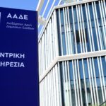 ΑΑΔΕ ψηφιοποίηση άρσης κατασχέσεων εις χείρας τρίτων