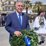 Υψηλάντης γιορτή έθνους Κάλυμνο