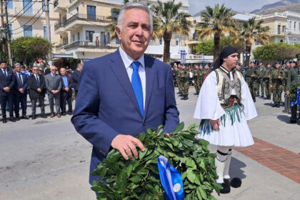 Υψηλάντης γιορτή έθνους Κάλυμνο