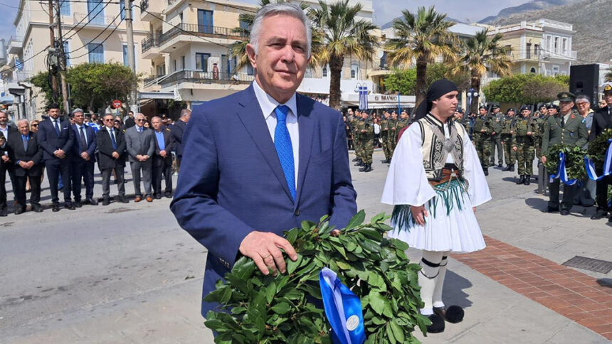 Υψηλάντης γιορτή έθνους Κάλυμνο