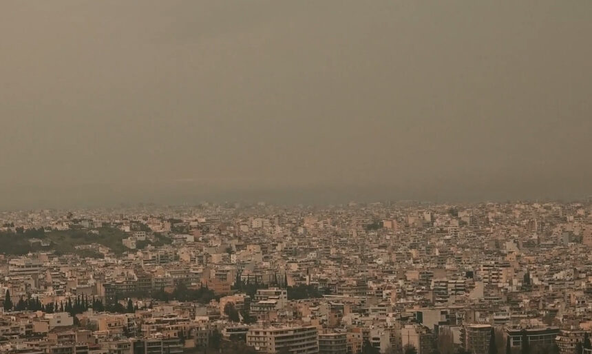 Αθήνα καλυμμένη σκόνης Λυκαβηττός