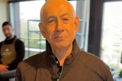 Νετανιάχου διαψευδει φήμες θανάτου βίντεο καφές