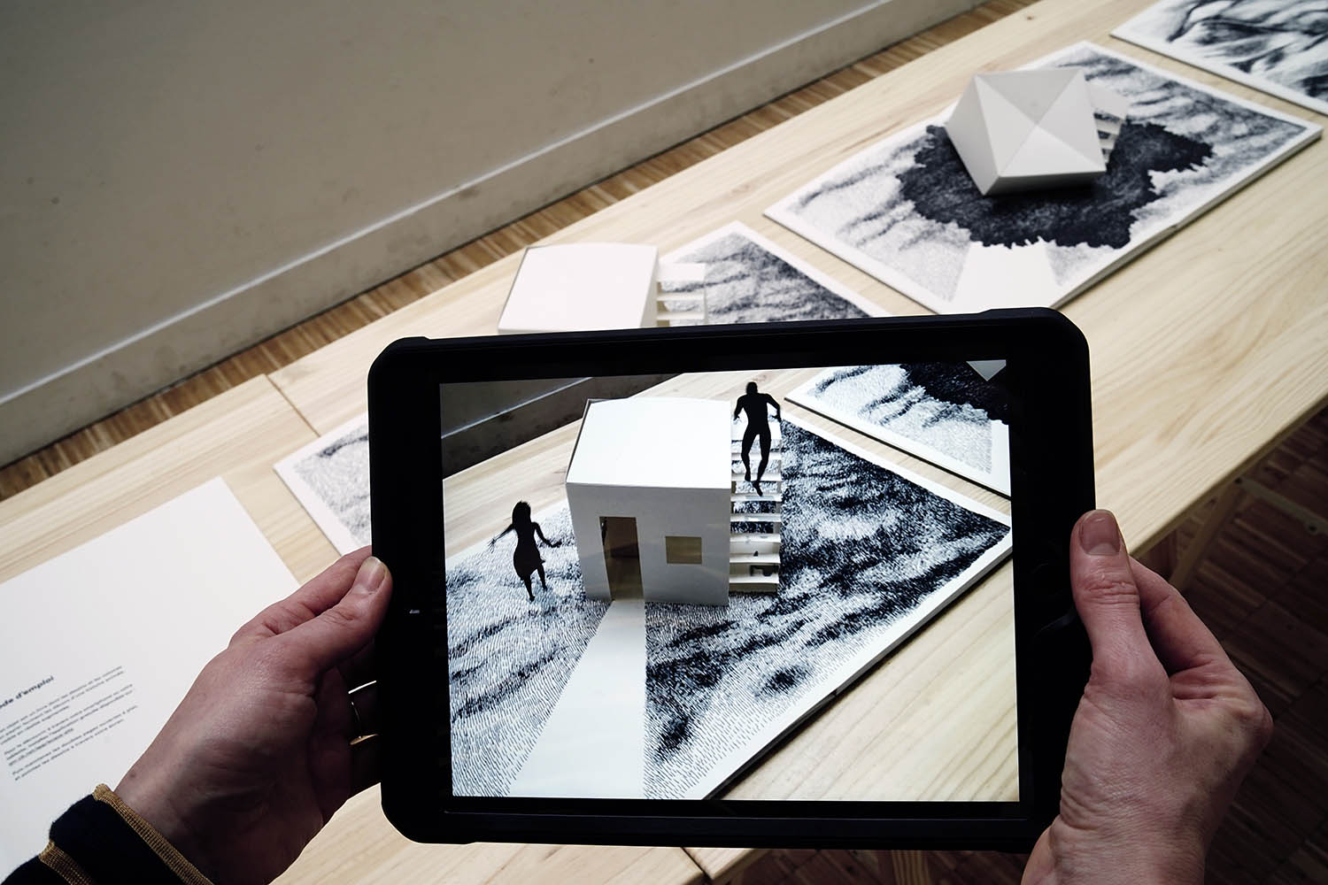 Διεθνές φεστιβάλ λογοτεχνίας Αθήνας Τεχνόπολη