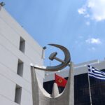Παύλος Μαρινάκης υποκλοπές Ντίλιαν δικαιοσύνη