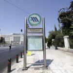Σταθμός μετρό Σύνταγμα κλειστός συλλαλητήριο