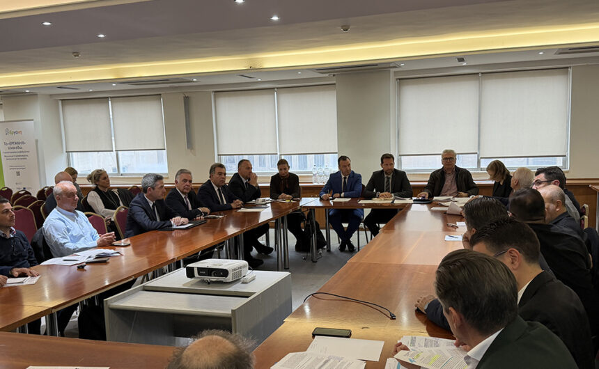 Σύσκεψη εργασιακά ζητήματα τουρισμού Δωδεκάνησο Υπουργείο