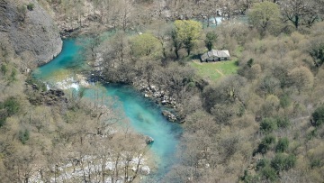 Νοσοκομείο Παίδων Πάτρας εξωτερικό όψη