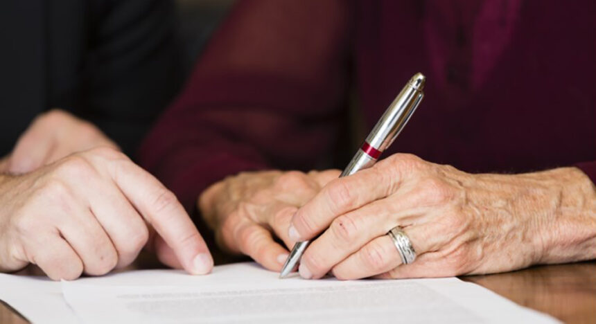 πρωτογενές πλεόνασμα προϋπολογισμός δίμηνο 2026