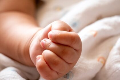 Νοσοκομείο Παίδων Πάτρας εξωτερικό όψη