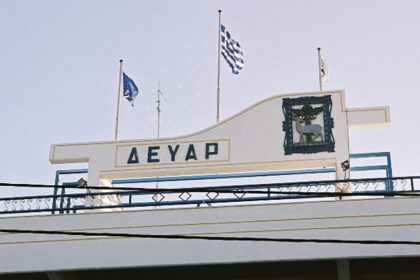 Τροχαία ατυχήματα Κρήτη Χανιά Ρέθυμνο