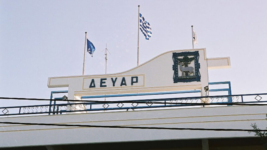 Τροχαία ατυχήματα Κρήτη Χανιά Ρέθυμνο