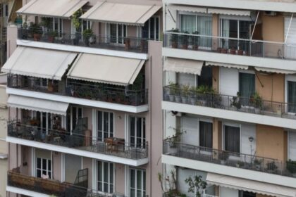 Αναπληρωτοί εκπαιδευτικοί εκπτώσεις ακτοπλοϊκά εισιτήρια