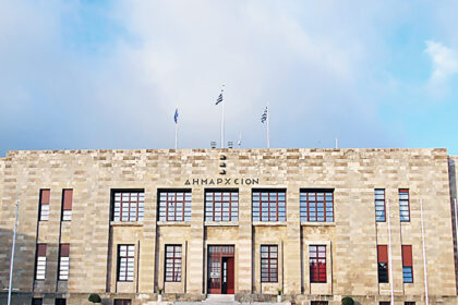 Εκδηλώσεις ενδυνάμωσης γυναικών Μάρτιος Ρόδου