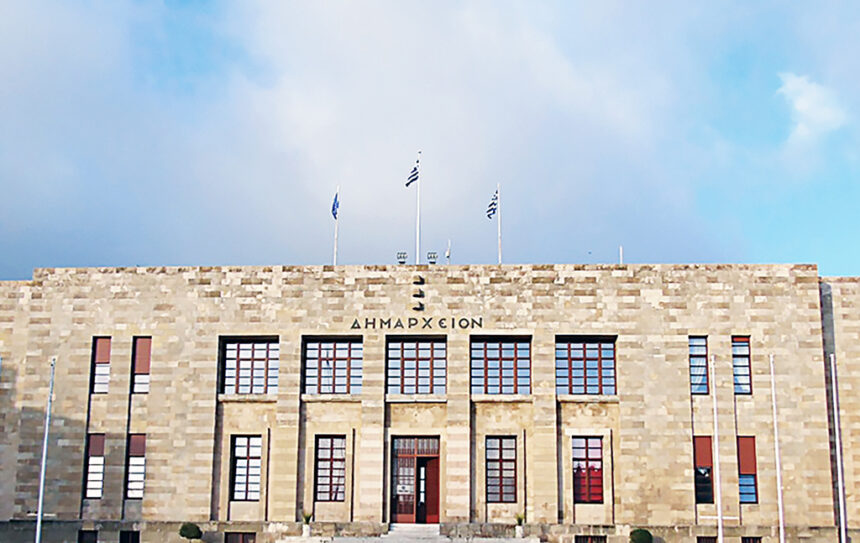 Εκδηλώσεις ενδυνάμωσης γυναικών Μάρτιος Ρόδου