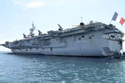 Αεροπλανοφόρο Σαρλ ντε Γκολ θέση GPS Strava