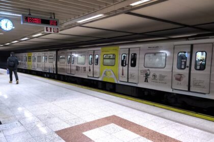 Σταθμό μετρό Αγία Μαρίνα της Αθήνας