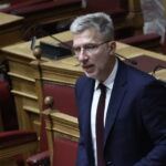 δημόσια ακεραιότητα Ελλάδα ΟΟΣΑ