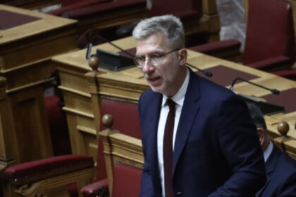 δημόσια ακεραιότητα Ελλάδα ΟΟΣΑ