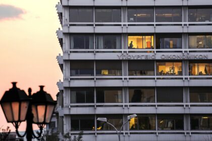 νομοσχέδιο φορολογίας κυβέρνηση κρυπτονομίσματα