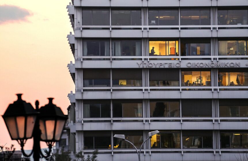 νομοσχέδιο φορολογίας κυβέρνηση κρυπτονομίσματα