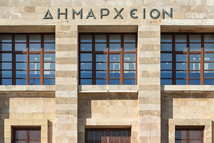 Δημότες Ρόδου συμμετέχουν σχέδιο κινητικότητας