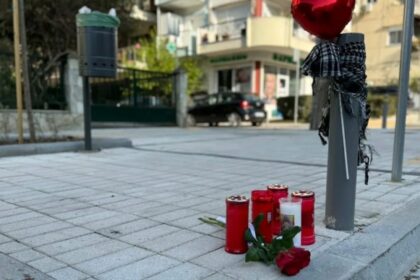 Γιώργος Μπαντής ΠΑΟΚ δήλωση αθλητισμός