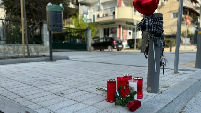 Γιώργος Μπαντής ΠΑΟΚ δήλωση αθλητισμός