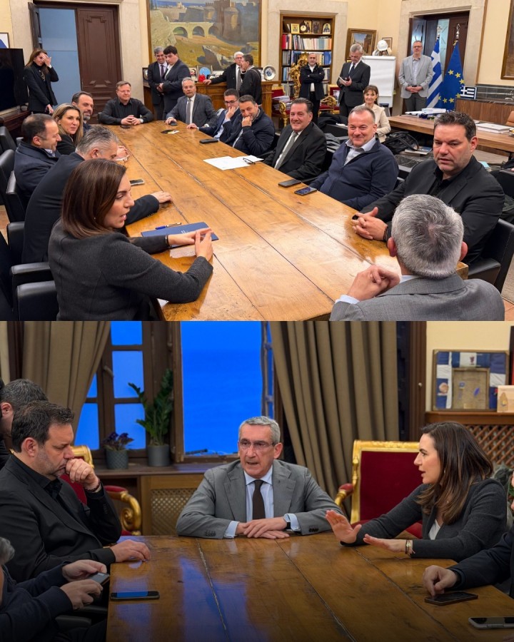 Ρόδος τουρισμός συνάντηση εργασίας