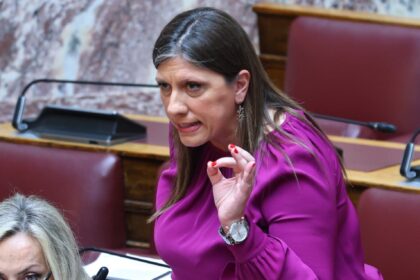 Κωνσταντοπούλου δίκη Τεμπών αίθουσα χώρος